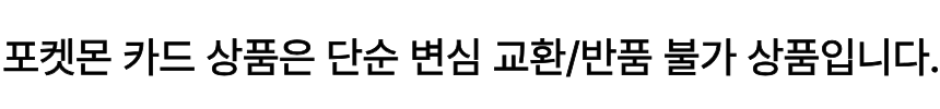 제목을 입력해주세요. (1).png